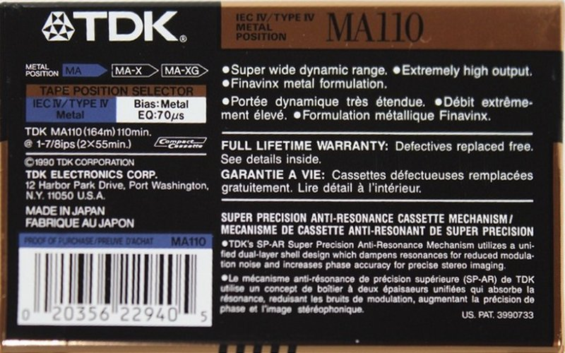 Compact Cassette: TDK  - MA 110