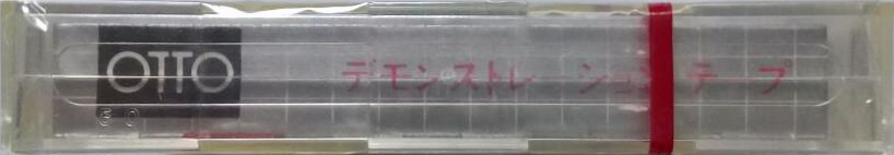 Microcassette OTTO Demonstration Tape Japan