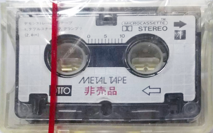 Microcassette OTTO Demonstration Tape Japan