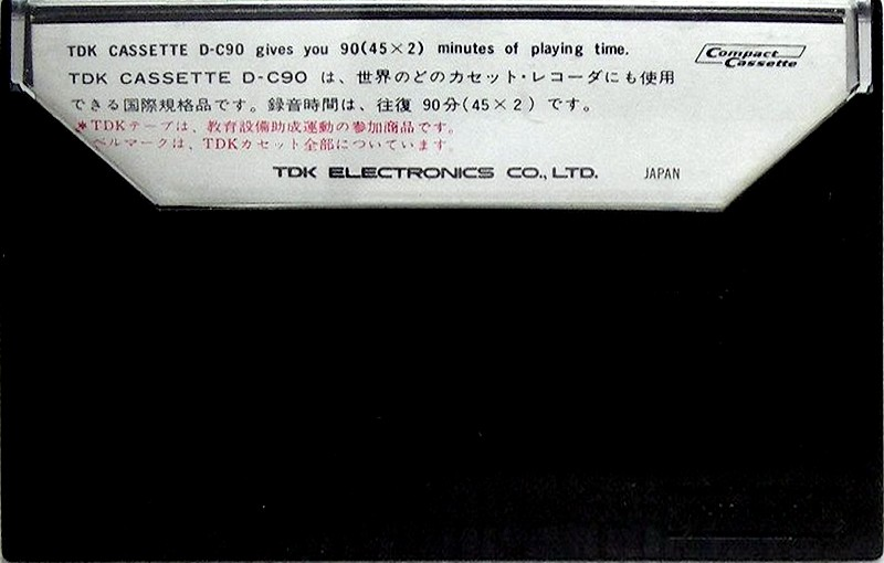 Compact Cassette TDK D 90 Type I Normal 1972 Japan
