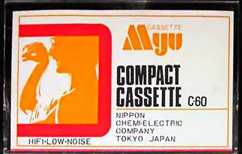 Compact Cassette: Unknown Myu -  60