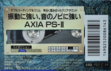 Compact Cassette AXIA PS-II / PS-2 54 "PS2 C 54" Type II Chrome 1992 Japan