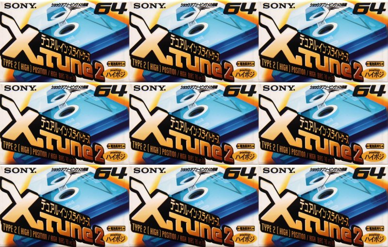 Compact Cassette: Sony  - X2 E 64