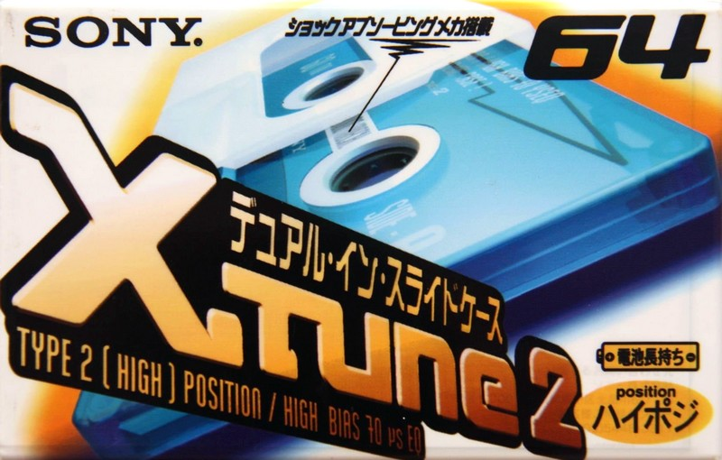 Compact Cassette: Sony  - X2 E 64