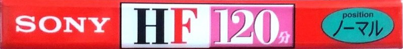 Compact Cassette Sony HF 120 "C-120HFA" Type I Normal 1998 Japan