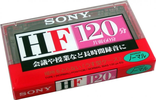 Compact Cassette Sony HF 120 "C-120HFA" Type I Normal 1998 Japan