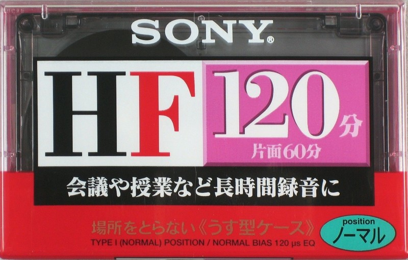 Compact Cassette Sony HF 120 "C-120HFA" Type I Normal 1998 Japan