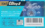 Compact Cassette TDK CDing 2 46 "CD2-46K" Type II Chrome 1997 Japan