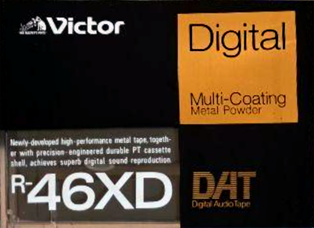 Digital Audio Tape Victor R-XD 46 Type IV Metal 1990 Japan
