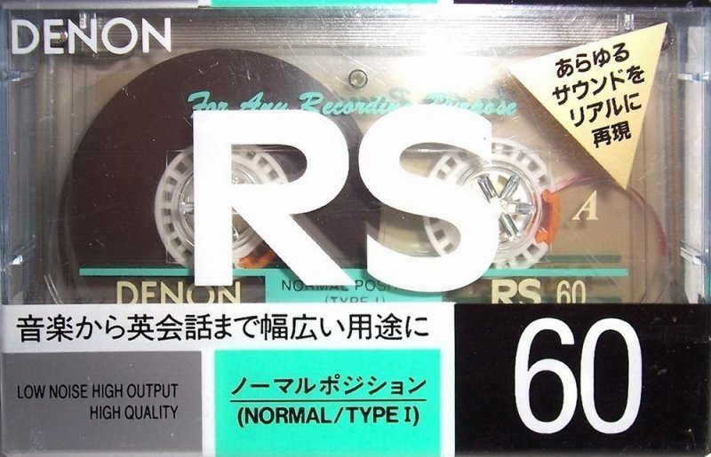 Cassette Image