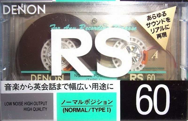 Compact Cassette: Nippon Columbia / Denon Denon - RS 60