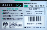 Compact Cassette Denon RS 120 Type I Normal 1990 Japan