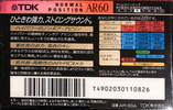 Compact Cassette TDK AR 60 "AR-60A" Type I Normal 1993 Japan
