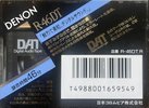 Digital Audio Tape Denon 46 "R-46DT R" Type IV Metal 1990 Japan