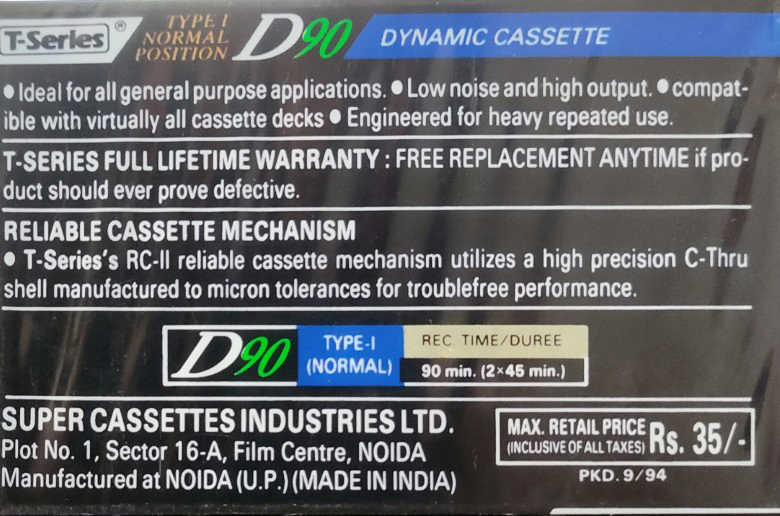 Compact Cassette T-Series D 90 Type I Normal 1994 India