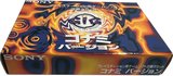 Promo Sony GIG-1 46 "PlayStation Magazine Konami" Type I Normal 1995 Japan