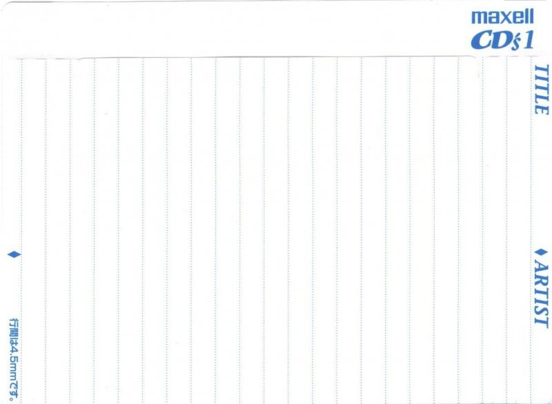 Compact Cassette Maxell CD`s I / CD`s 1 74 "CDS1-74M" Type I Normal 1999 Japan