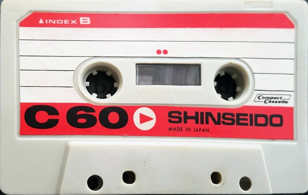 Compact Cassette Shinseido 60 Type I Normal 1984 Japan