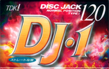Compact Cassette TDK DJ1 Disc Jack 120 "DJ1-120" Type I Normal 1995 Japan