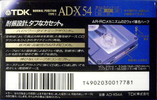 Compact Cassette TDK AD-X 54 "AD-X54A" Type I Normal 1992 Japan
