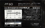 Compact Cassette Sony JHF 60 Type II Chrome 1978 Japan
