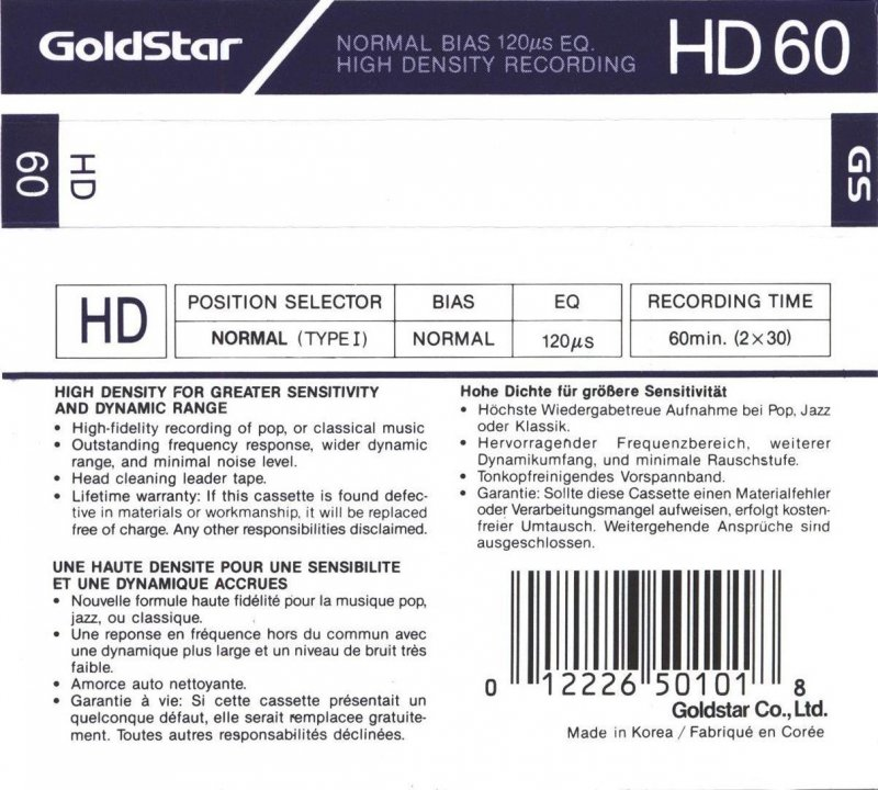 Compact Cassette: GoldStar / LG Goldstar - HD 60