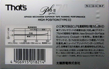 Compact Cassette Thats PH-II 74 Type II Chrome 1989 Japan