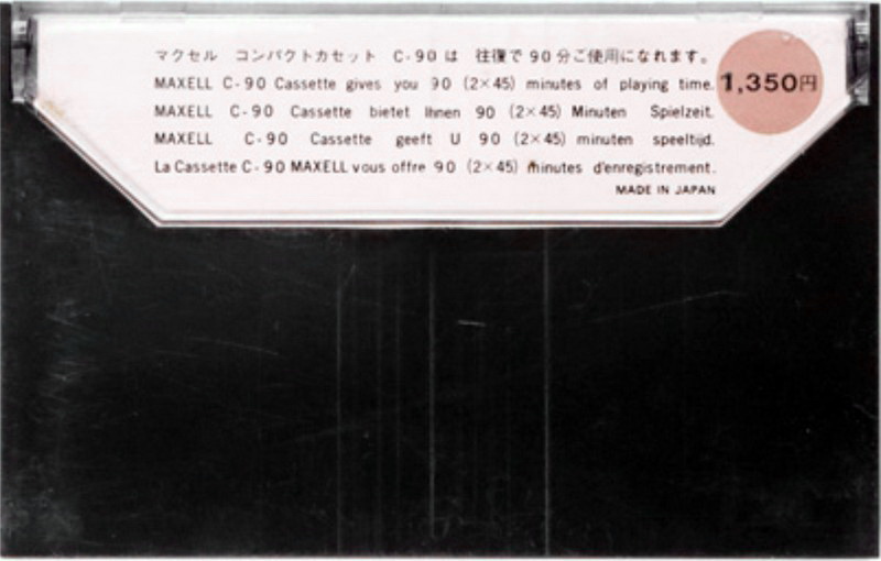 Compact Cassette Maxell 90 Type II Chrome 1970 Worldwide