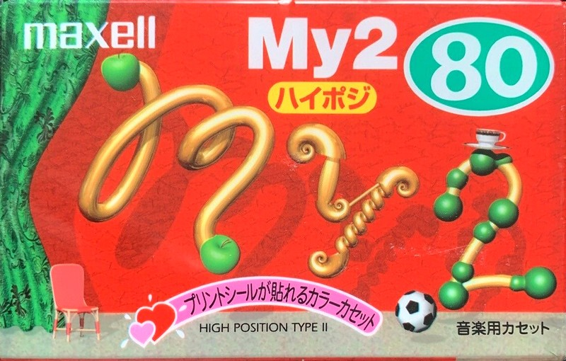 Compact Cassette Maxell My2 80 "MY2-80M" Type II Chrome 1999 Japan