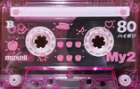Compact Cassette Maxell My2 80 "MY2-80M" Type II Chrome 1999 Japan