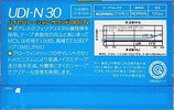 2 pack Maxell UDI-N 30 Type I Normal 1985 Japan