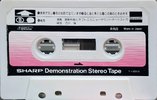 Compact Cassette Sharp Demonstration Tape 1979 Japan