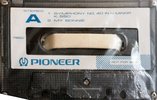 Compact Cassette Pioneer Demonstration Tape 1976 Japan