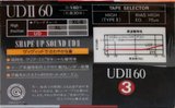 3 pack Maxell UDII / UD2 60 Type II Chrome 1988 Japan