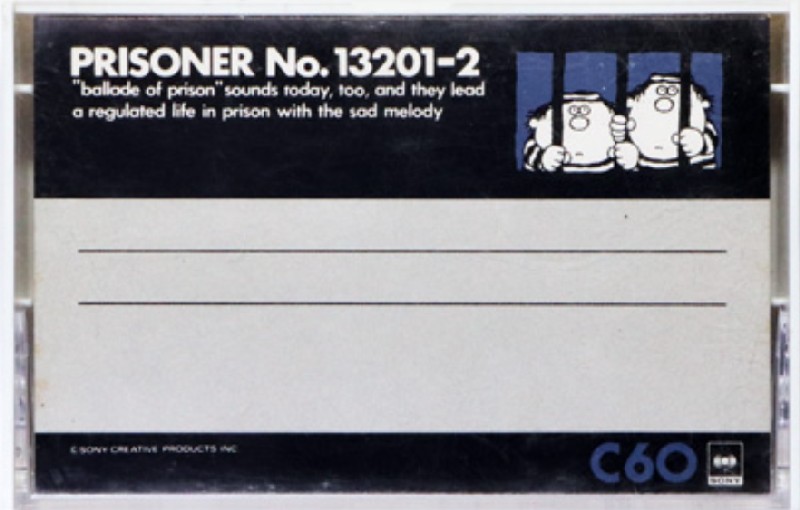 Compact Cassette CBS / Sony PRISONER No.13201-2 60 Type I Normal 1979 Japan