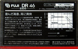 3 pack Fuji DR 46 Type I Normal 1982 Japan