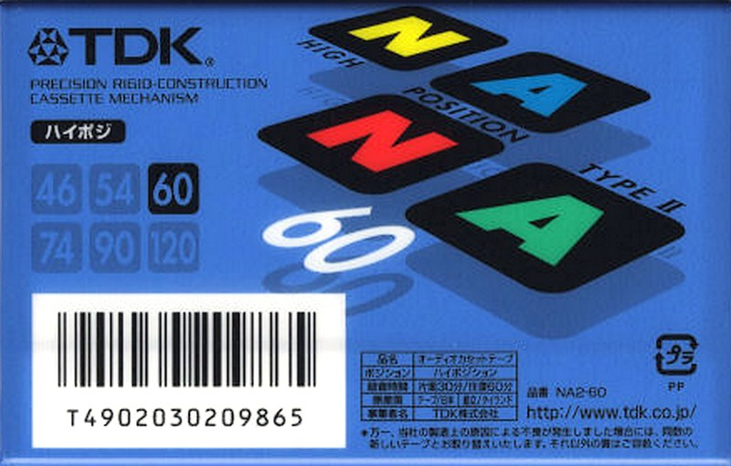 Compact Cassette TDK Na Na 60 "NA2-60" Type II Chrome 2000 Japan