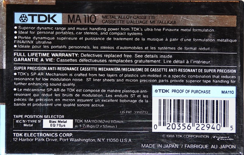 Compact Cassette: TDK  - MA 110