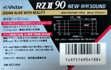 Compact Cassette Victor RZII 90 "RZ2-90N" Type II Chrome 1990 Japan
