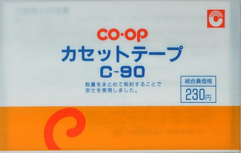 Compact Cassette: Nippon Columbia / Denon CO-OP -  90