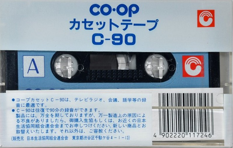 Compact Cassette CO-OP 90 Type I Normal Japan