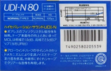 Compact Cassette Maxell UDI-N 80 Type I Normal 1985 Japan