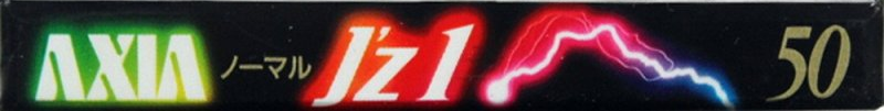 Compact Cassette AXIA J`z 1 50 "JZ1B 50" Type I Normal 1993 Japan