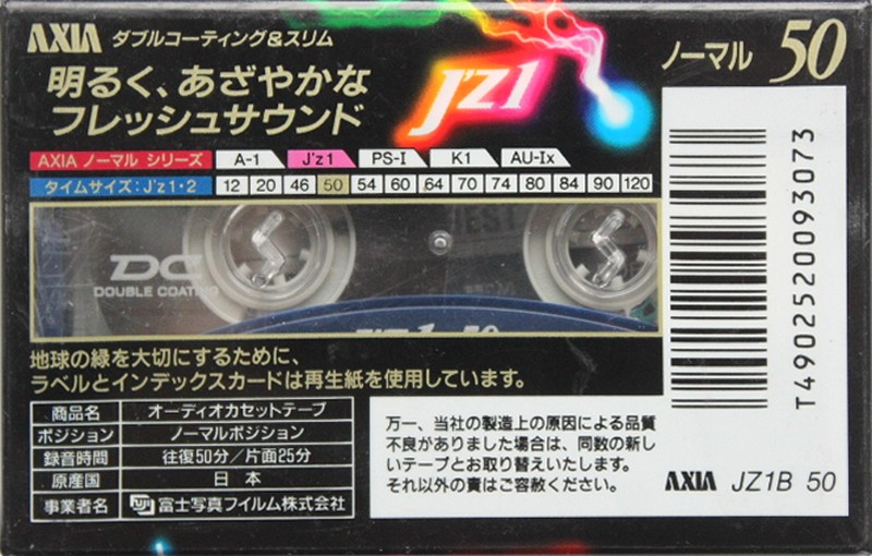 Compact Cassette: FUJI AXIA - J`z 1 50