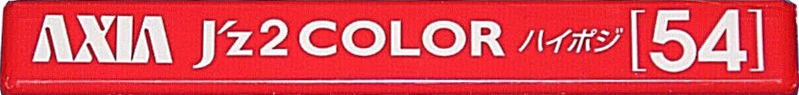 Compact Cassette AXIA J`z 2 Color 54 "JZ2J 54" Type II Chrome 2001 Japan