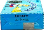 2 pack Sony X IV 74 "2C-74X4JL" Type IV Metal 1992 Japan