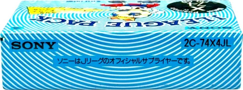 2 pack Sony X IV 74 "2C-74X4JL" Type IV Metal 1992 Japan