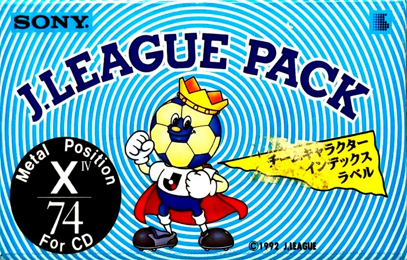 2 pack Sony X IV 74 "2C-74X4JL" Type IV Metal 1992 Japan