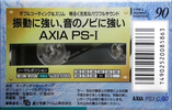 Compact Cassette AXIA PS-I / PS-1 90 "PS1 C 90" Type I Normal 1992 Japan