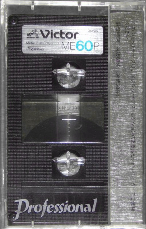 Compact Cassette:  Victor - ME P(PRO) 60